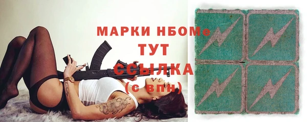 круглые Алзамай