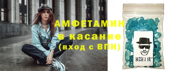 MESCALINE Лиски