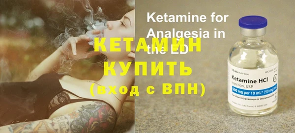 круглые Алзамай