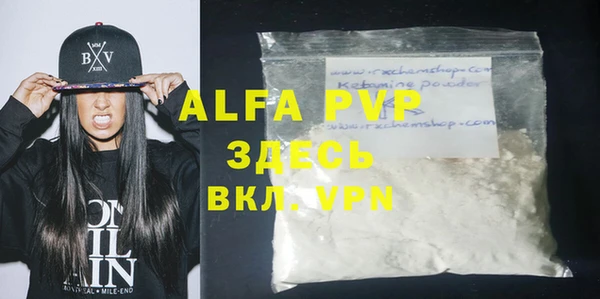 a pvp Алексеевка