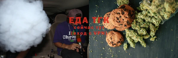 круглые Алзамай