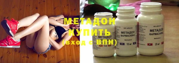 героин Алексин