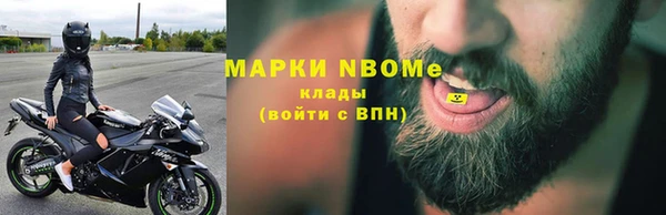 круглые Алзамай