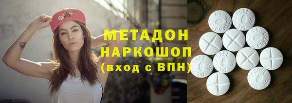 героин Алексин