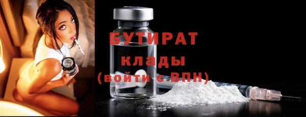 героин Алексин