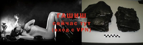 героин Алексин