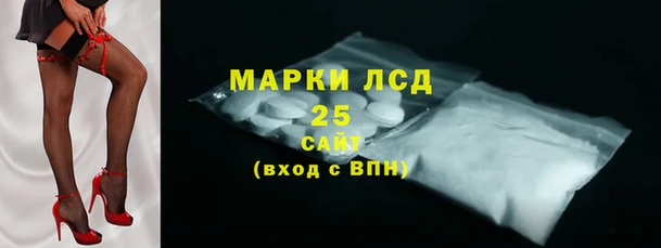 героин Алексин