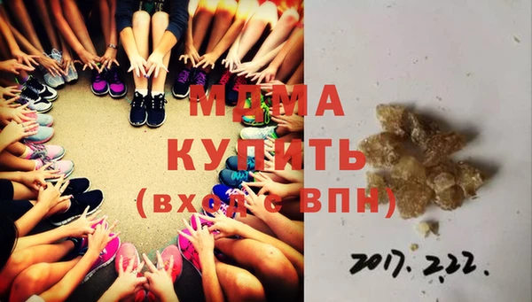 круглые Алзамай