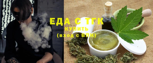 круглые Алзамай