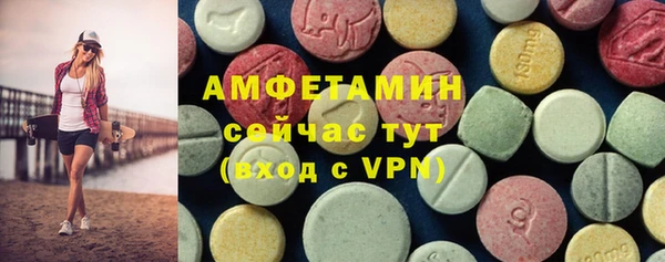 не бодяженный Лихославль